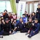 대산경로당 이미지