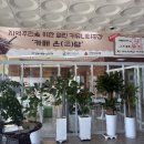 나눔카페 - 문경시 점촌6길 1 | 나눔카페
