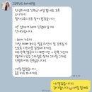 앤드피스 | 12. 웨딩촬영 헤어변형 - 그로우앤드 후기 (완전 강추)
