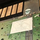 까치민박 | 아르헨티나 | 푸에르토이과수 여행 Day 2 | 아르헨티나 이과수 폭포, 악마의 목구멍 최고!