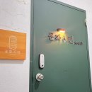 문화시민서울