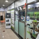 골프마데 이미지