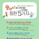 오렌지서점 이미지