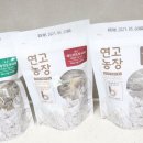 우영축산 이미지