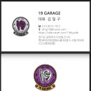 101게라지 | 벤츠 스마트 로드스터 452 브라부스 - 수냉식 인터쿨러용 팬모터/순환모터 수리, 점화플러그/크랭크각...