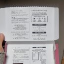 일본 미야코지마 유심 유심사vs소프트뱅크 쿠팡에서 구매, 가격, 사용후기