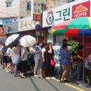 효자시장 이미지