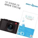 주식회사 에스에이치 쇼핑하우