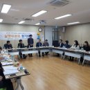 곡성 청소년문화의집 이미지