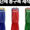 G2510 이미지