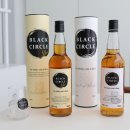 블랙세븐 | 세븐일레븐 신동엽 위스키 블랙서클 맥스 오리지널과 비교 후기