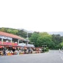 석남사 3호점 이미지