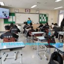 강원체육중학교 Daum카페