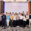 서비스테크 이미지