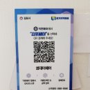 썸데이 헤어 이미지