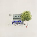 선일약국 CJB청주방송