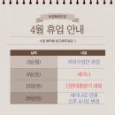 대야태권도(태권도) 이미지