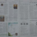 귀래면 주민자치센터 이미지