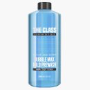 맥스워시 이미지