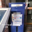 연수1동작은도서관 이미지