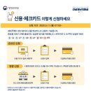 아이사랑 안경원 이미지
