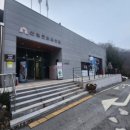 굽네치킨공주중동중학점