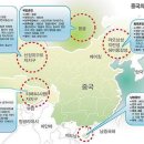 아시아 이미지