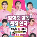 디트럭