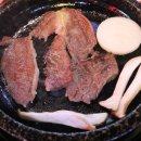 외양간한우