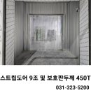 (주)보미건설 네이버블로그