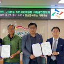 양산면사무소 이미지