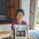 임실군노인복지관 이미지