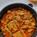 김치찜을 부탁해 네이버블로그