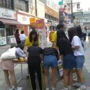 노원문화의거리 이미지