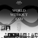 VOX AMICIS 두 번째 이야기[ WORLD WITHOUT END] 이미지