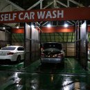 인성셀프세차타운 이미지