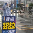 북부시장 사거리 네이버블로그