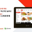 지오테이블 이미지