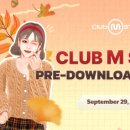 주식회사 세일글로벌 이미지