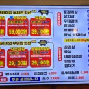 금곡2천 이미지