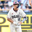 '오늘 잠실의 주인공 나야!' 김대한은 터졌다 이미지