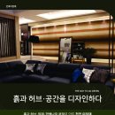 (주)소일테크 이미지