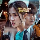 최신영화 스텔라 네이버블로그
