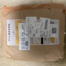 팝잉글리쉬 | 재팬팝 아나토미카 잉글리쉬 몰스킨 돌먼 재킷 메루카리 구매대행 후기