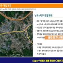 주식회사 양지유통 이미지