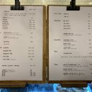 힐라비