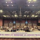 강원도사회복지관 이미지