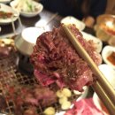 남광온천 이미지