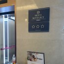 호텔 엠펠리체 | [서울/마곡동] 발산역 호텔 엠펠리체 트리플룸 호캉스 후기