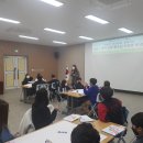 제천교육지원청 이미지